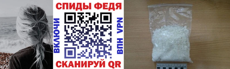 АМФЕТАМИН VHQ  площадка наркотические препараты  Новокузнецк 
