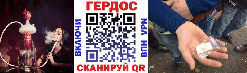 kraken ТОР  Новокузнецк  Героин Heroin 