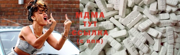 дурь Волоколамск