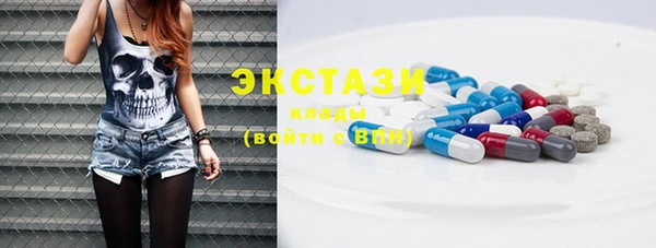 дурь Волоколамск