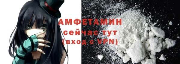 дурь Волоколамск
