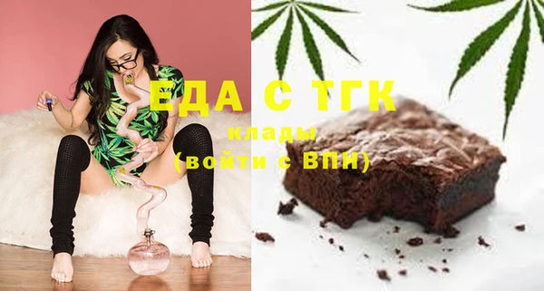 дурь Волоколамск