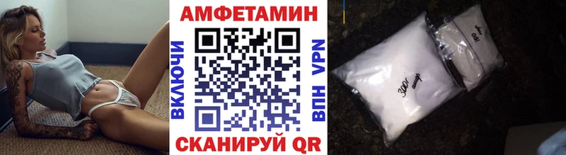 дарк нет наркотические препараты  Новокузнецк  Метамфетамин винт 