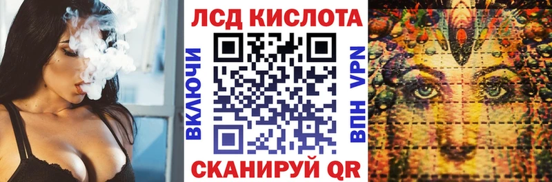 Наркотические марки 1,5мг  Новокузнецк 